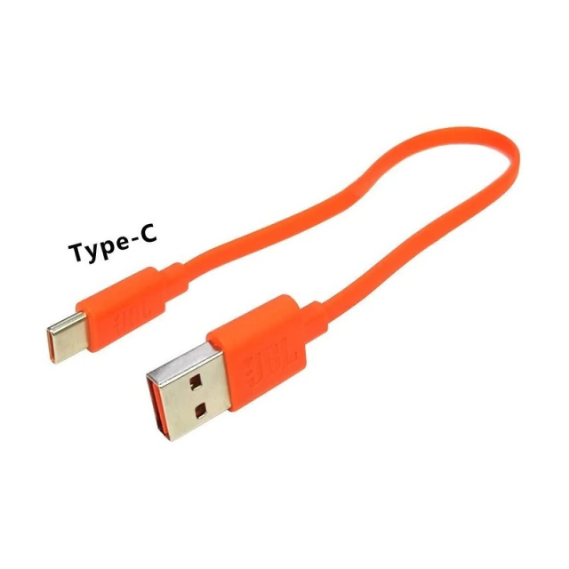Cable USB AltaNet para Parlante JBL